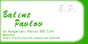 balint pavlov business card